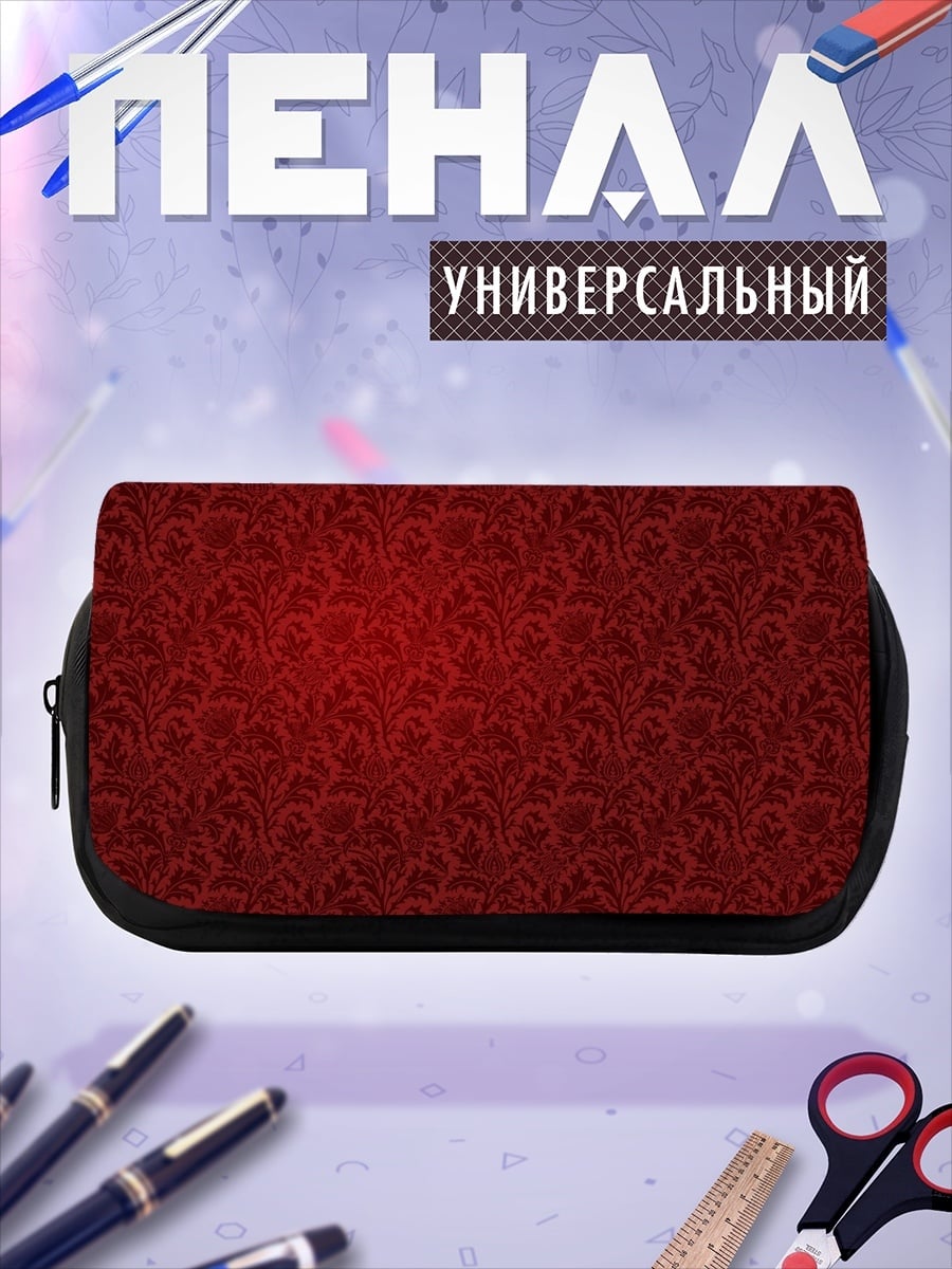 Пенал-косметичка красный узор