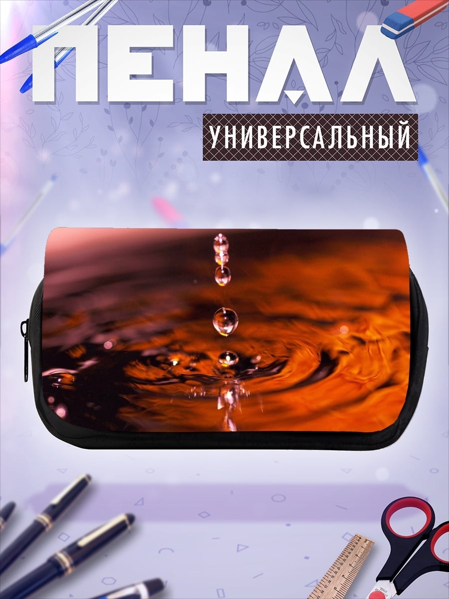 Пенал-косметичка капли воды в замедлении