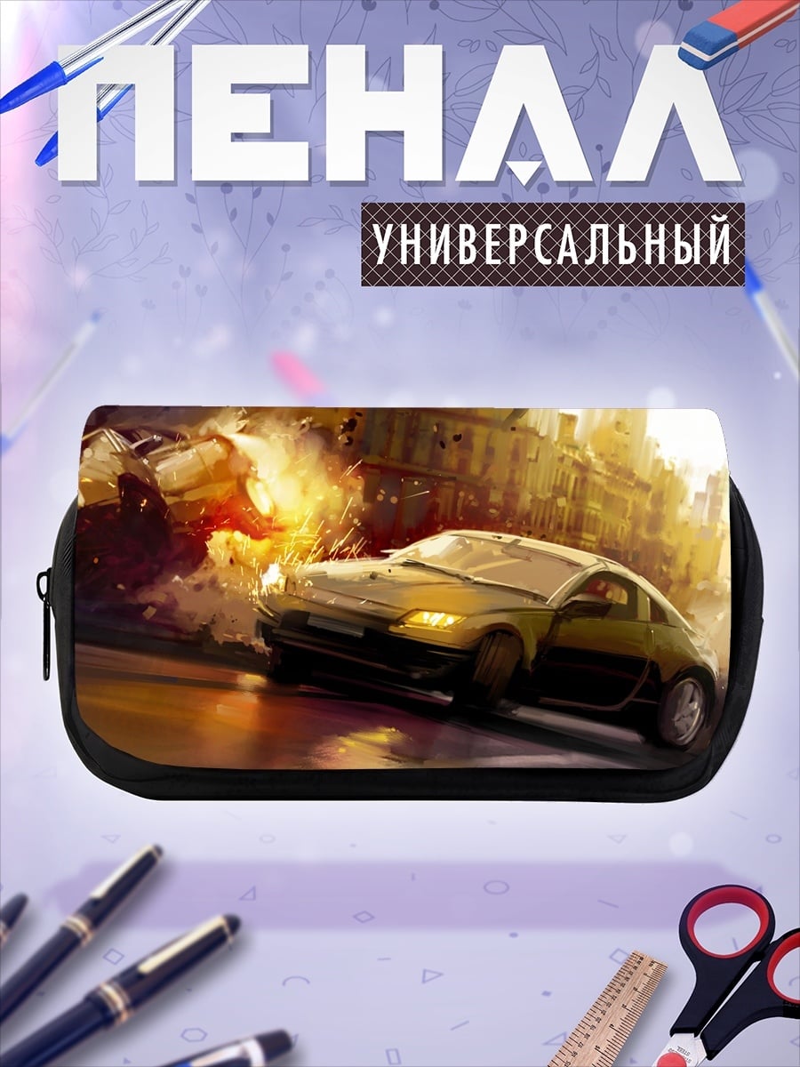 Пенал-косметичка горящая машина на дороге