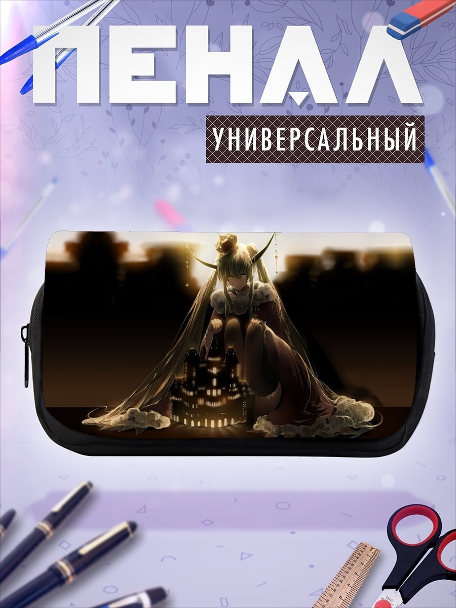 Пенал-косметичка Аниме девушка сидит