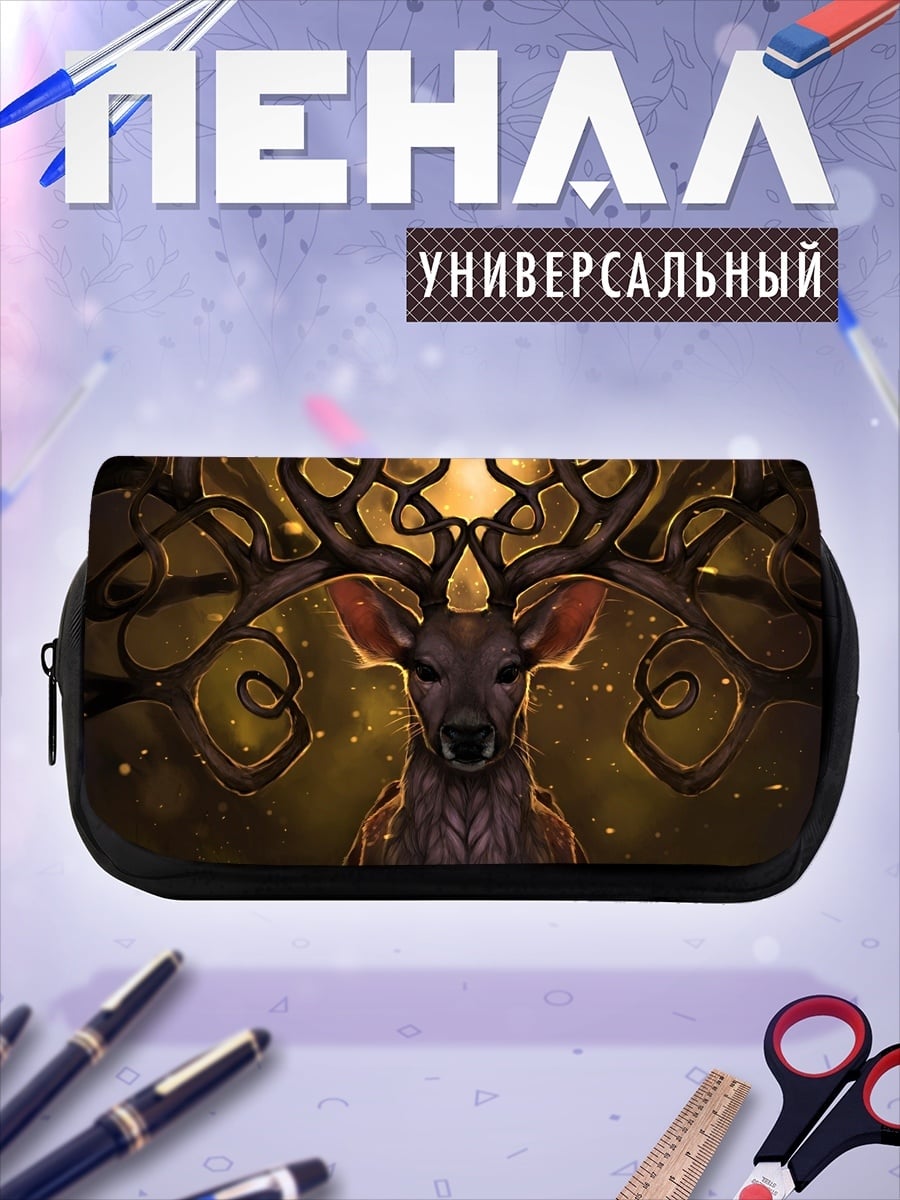Пенал-косметичка Олень с ветвями