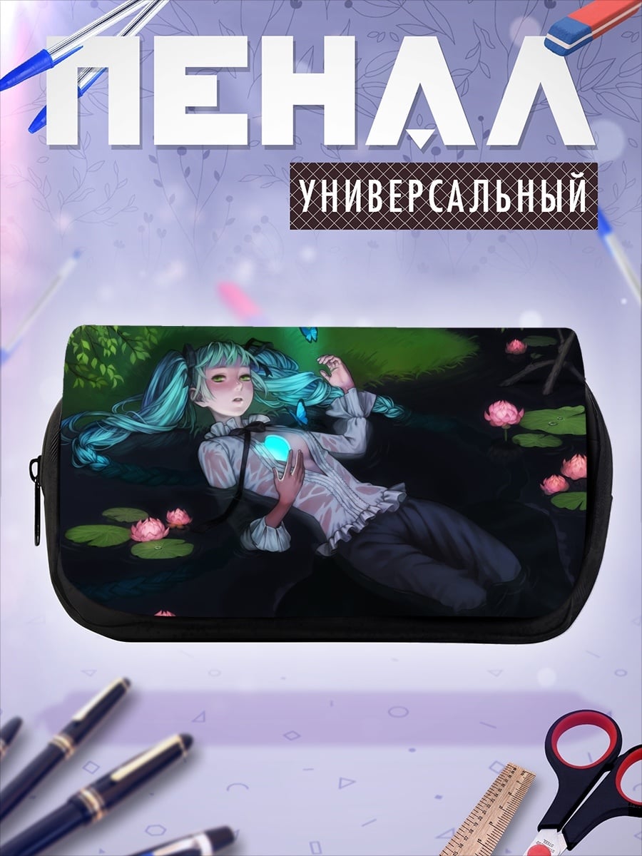 Пенал-косметичка девушка в воде