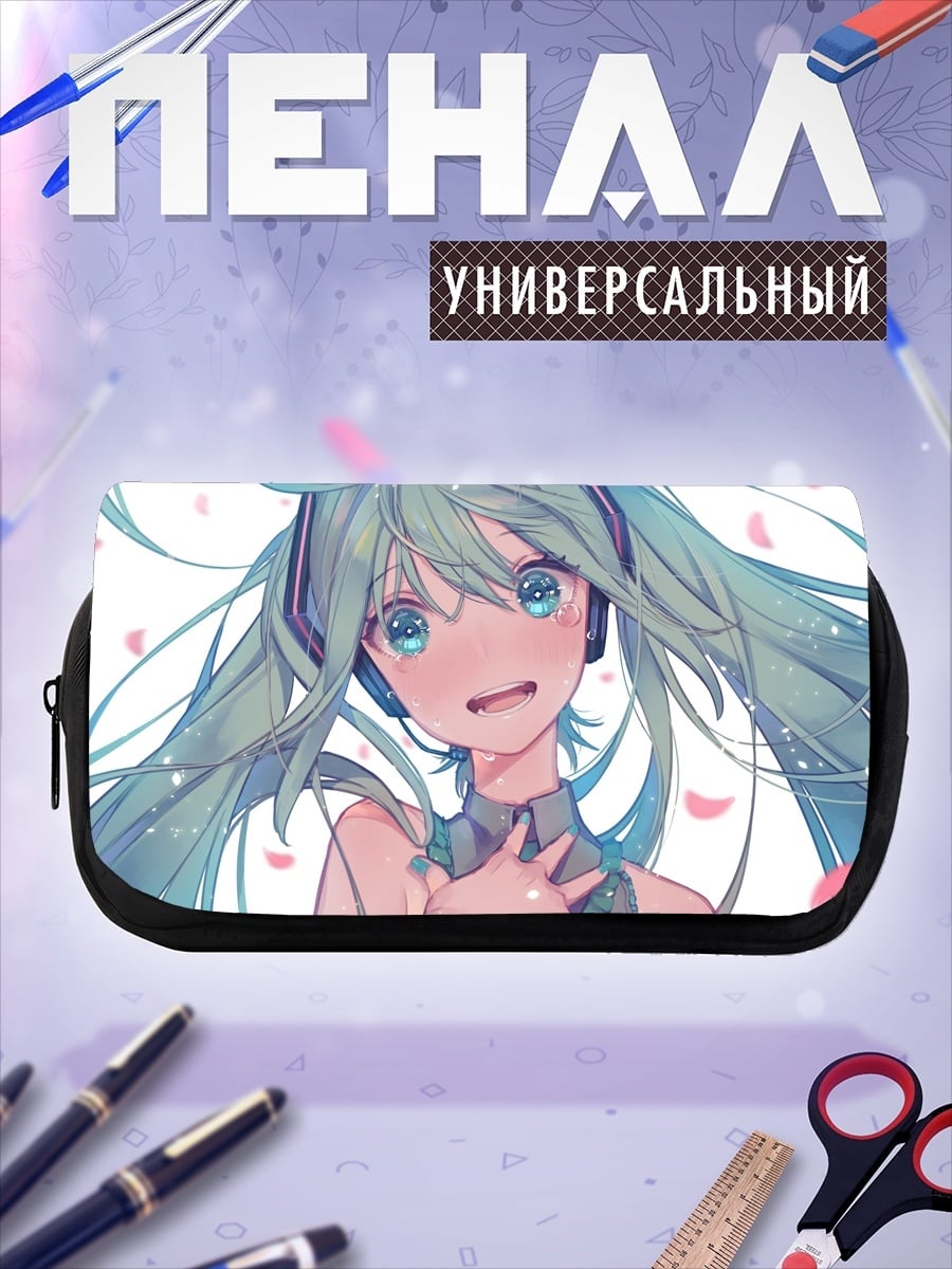 Пенал-косметичка аниме девушка Мику