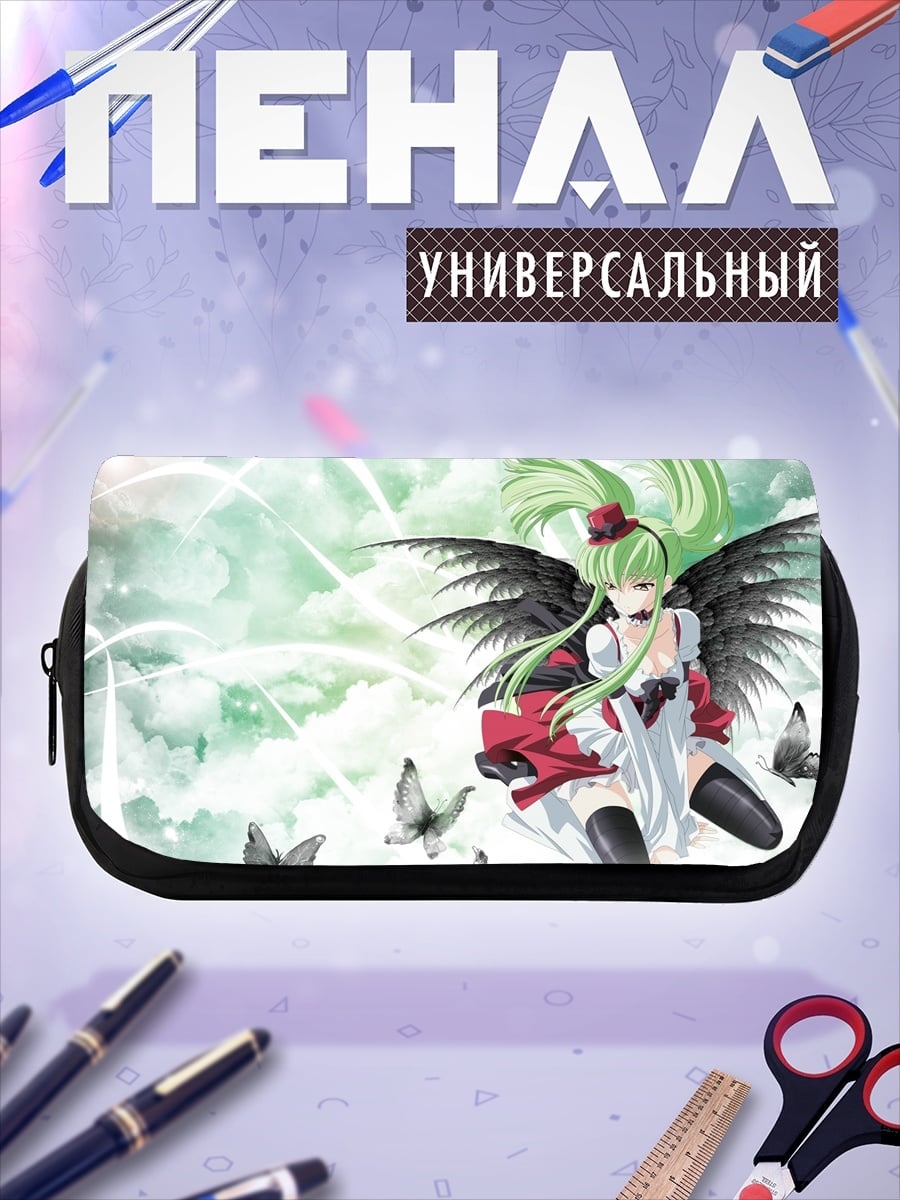 Пенал-косметичка Ангел с зелеными волосами