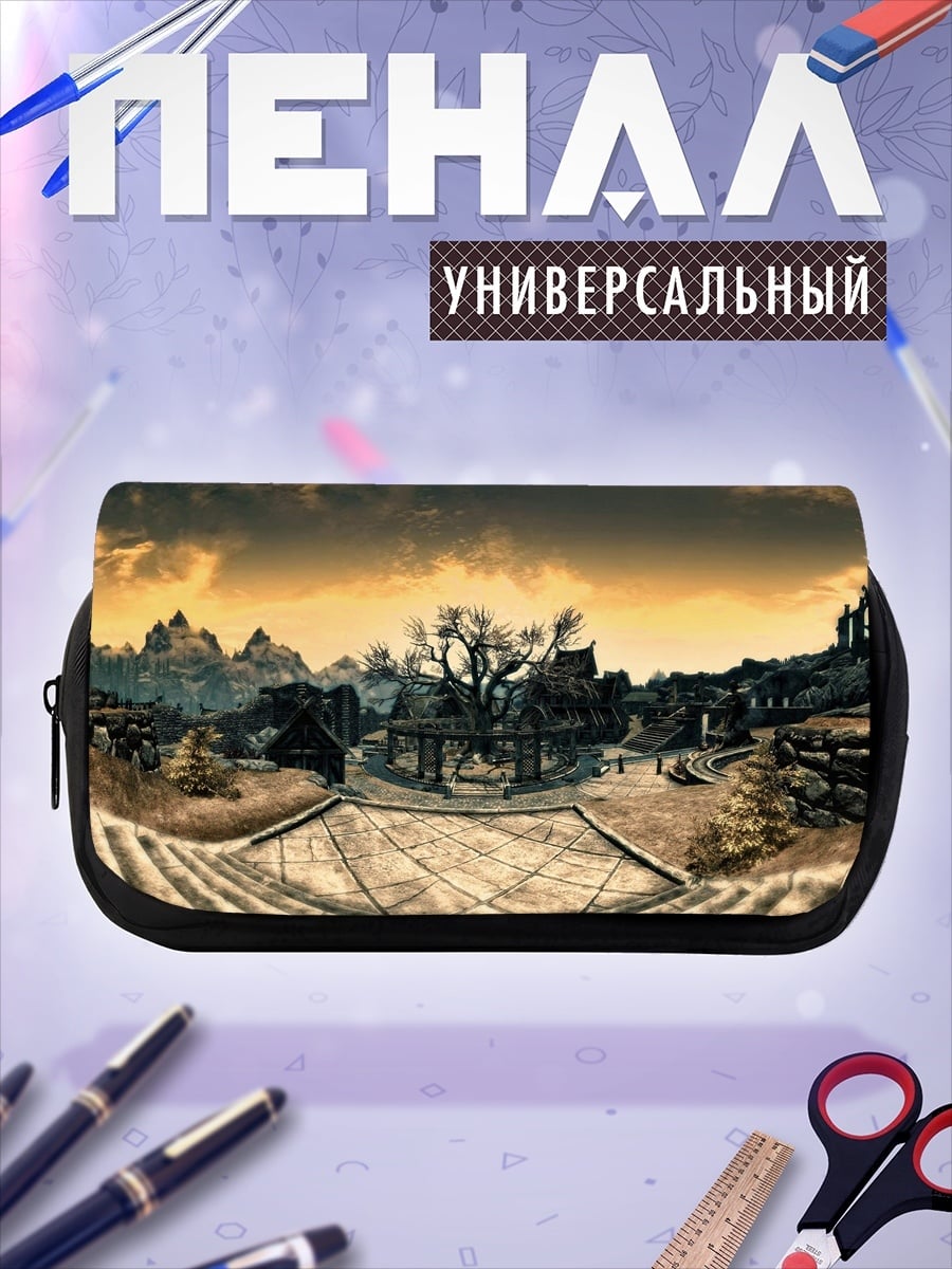 Пенал-косметичка Древнее поселение на закате