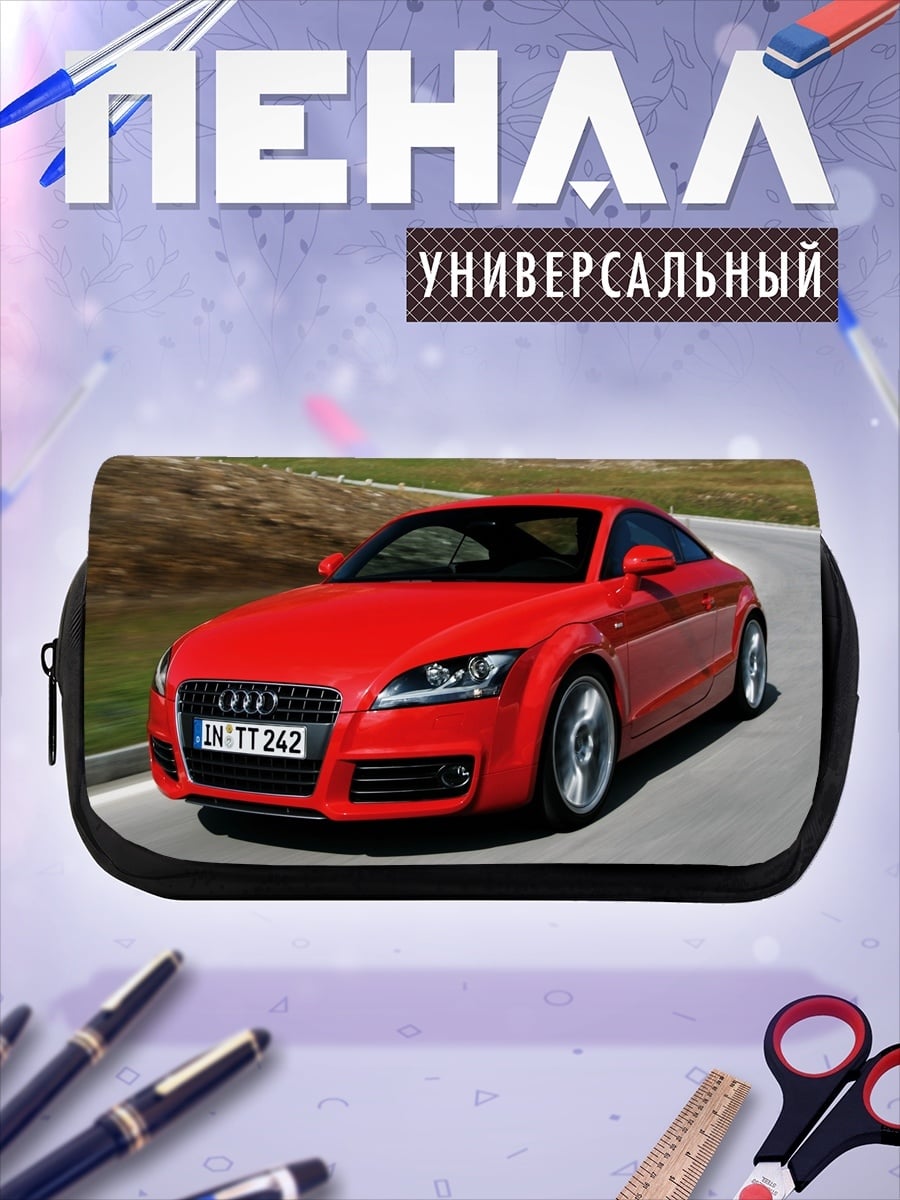 Пенал-косметичка красный спорткар audi