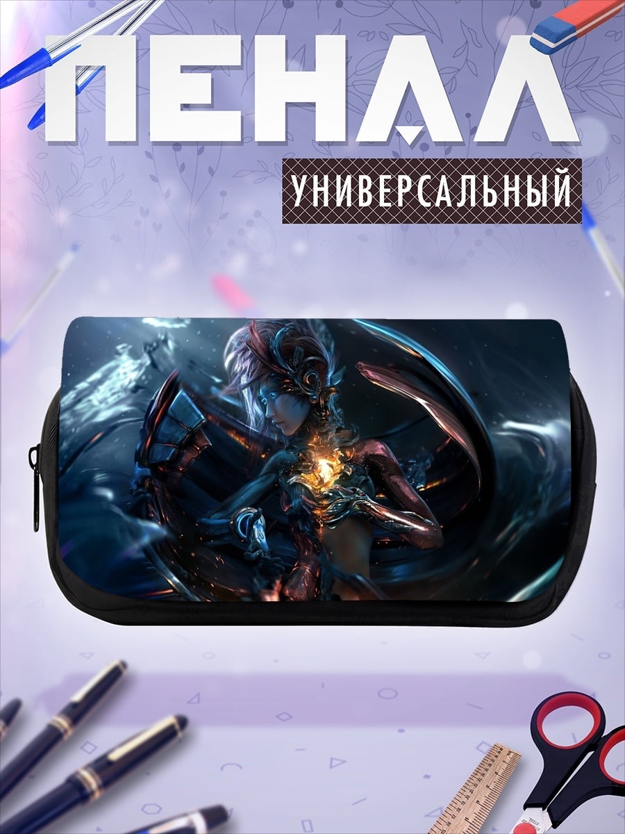 Пенал-косметичка девушка с огнем