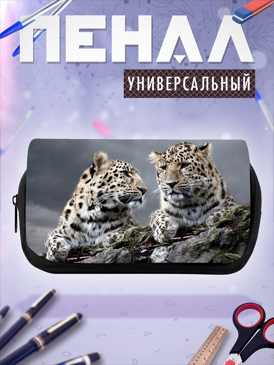 Пенал-косметичка Два леопарда на скалах