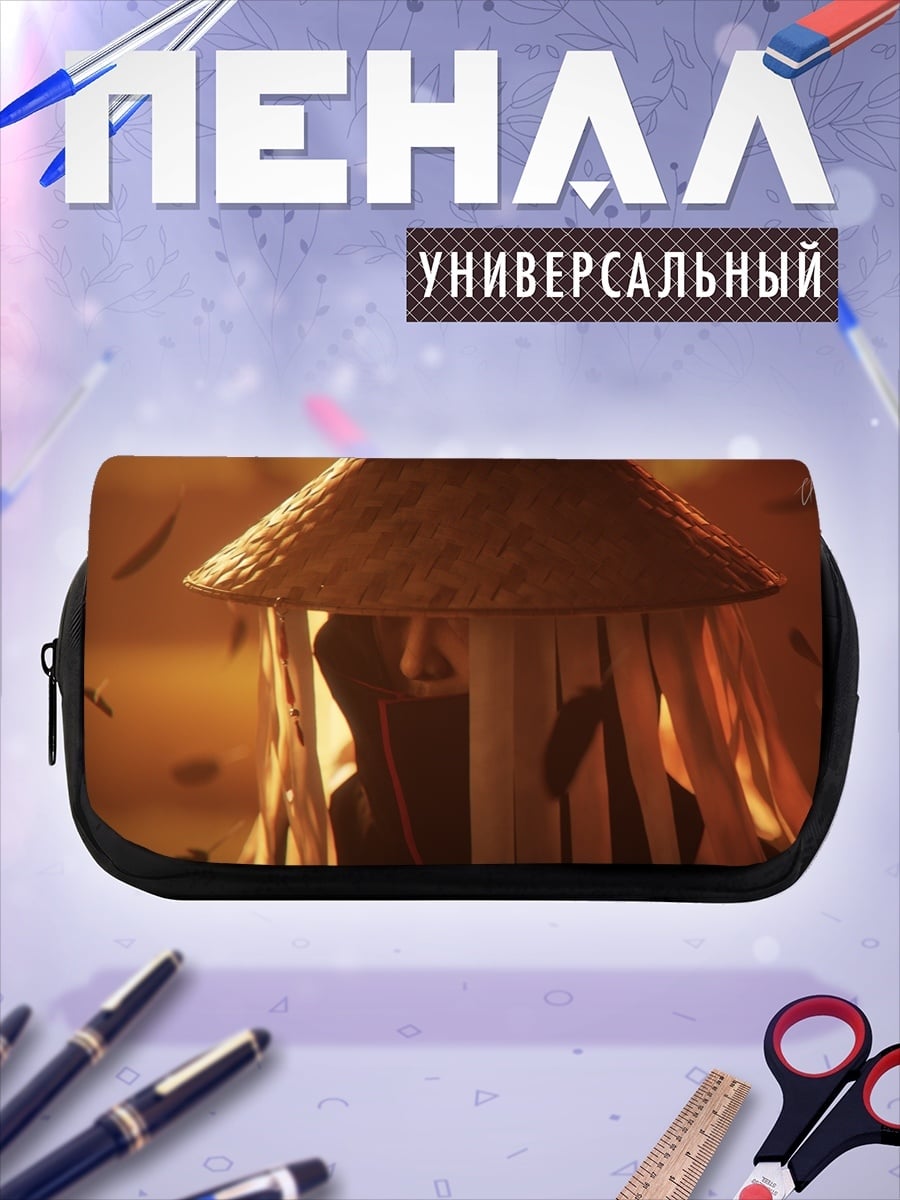 Пенал-косметичка Аниме воин в шляпе