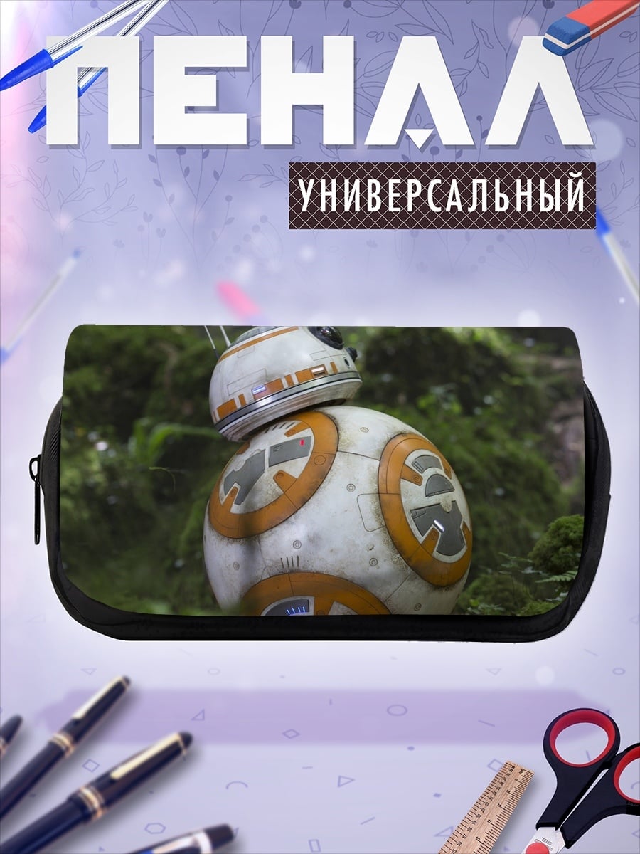 Пенал-косметичка BB-8 в лесу