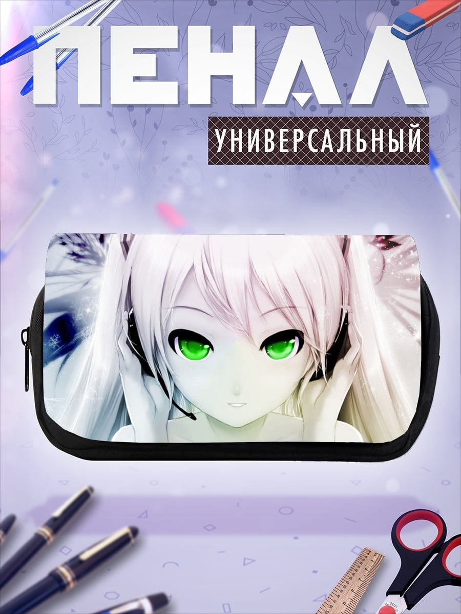 Пенал-косметичка Аниме девушка с наушниками