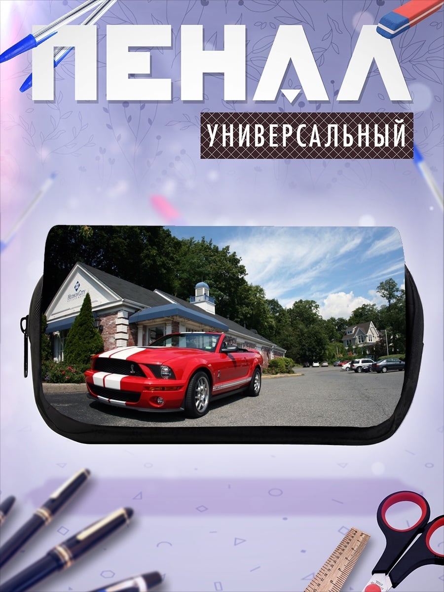Пенал-косметичка Красный спорткар Ford