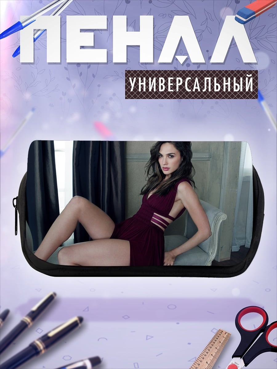 Пенал-косметичка Девушка в платье