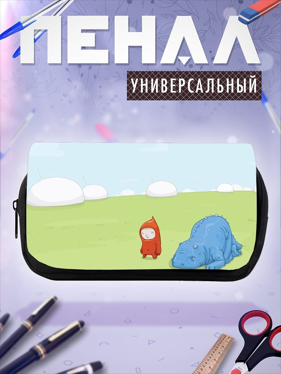 Пенал-косметичка Странные существа в поле