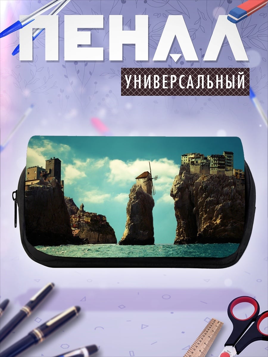 Пенал-косметичка Скалы в море