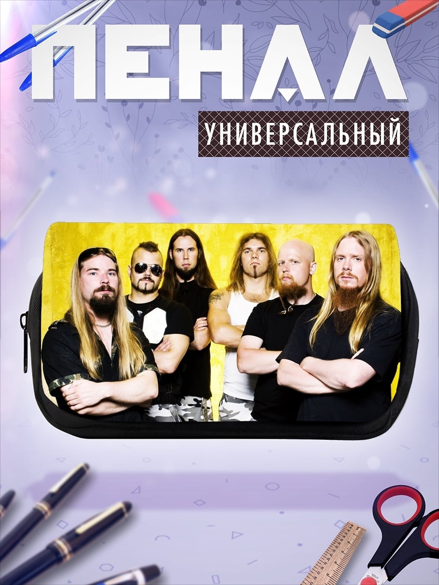 Пенал-косметичка Группа металлистов