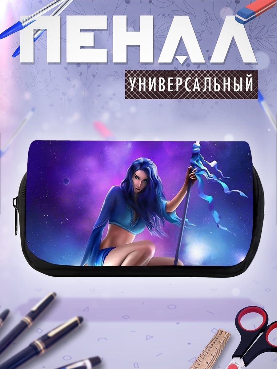 Пенал-косметичка Девушка с посохом