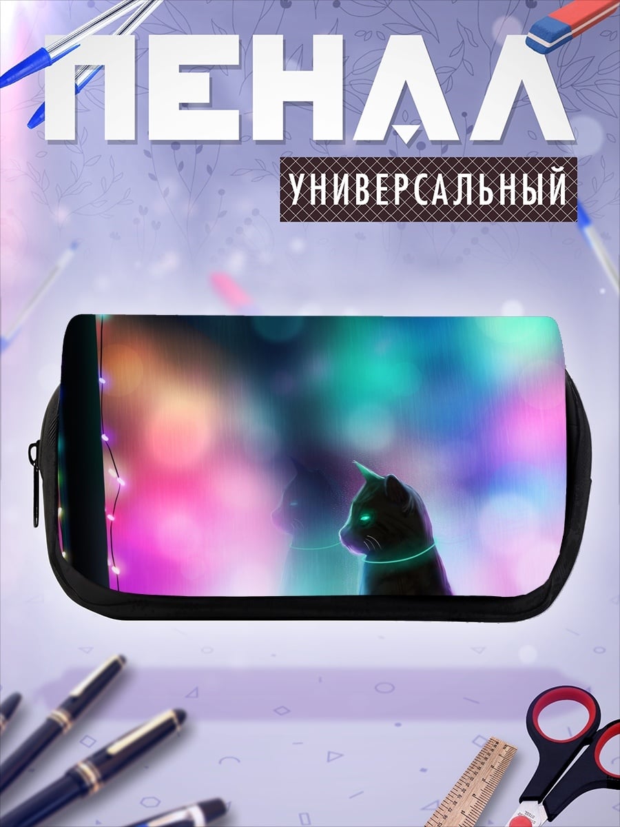 Пенал-косметичка Кот у окна