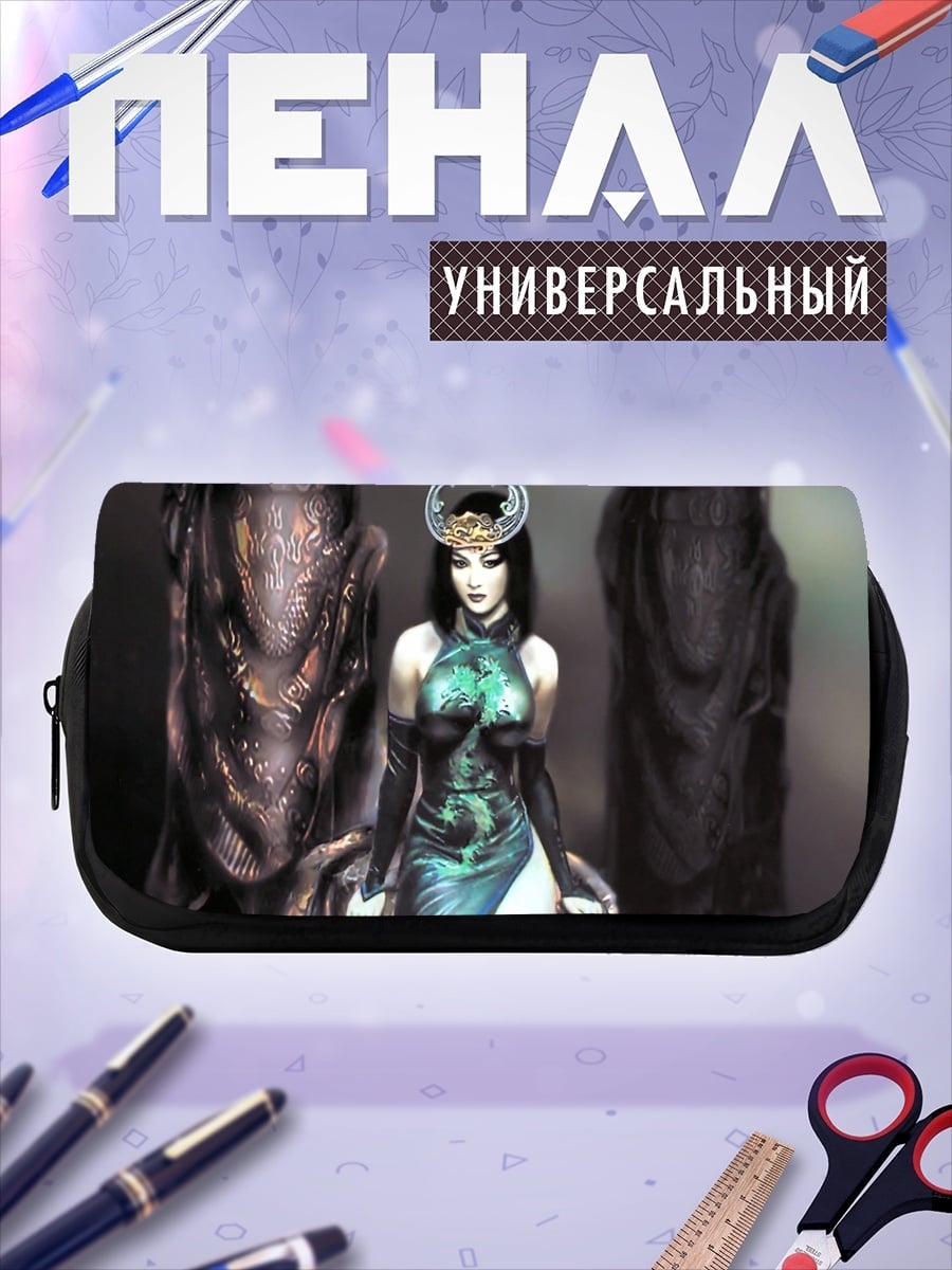 Пенал-косметичка Загадочная жрица пустыни
