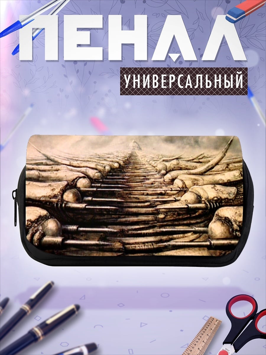 Пенал-косметичка Сюрреалистичная лестница