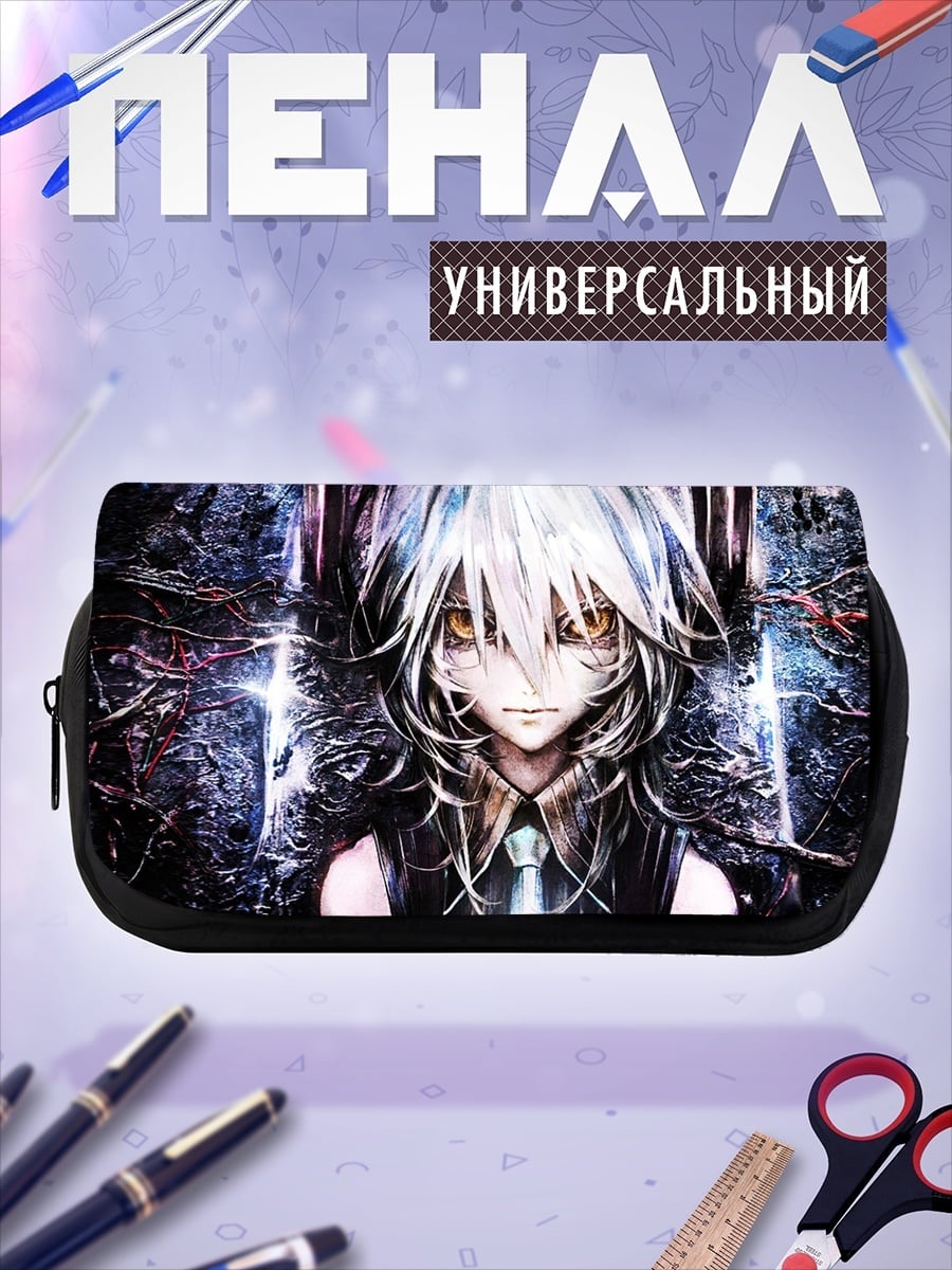 Пенал-косметичка Аниме девушка