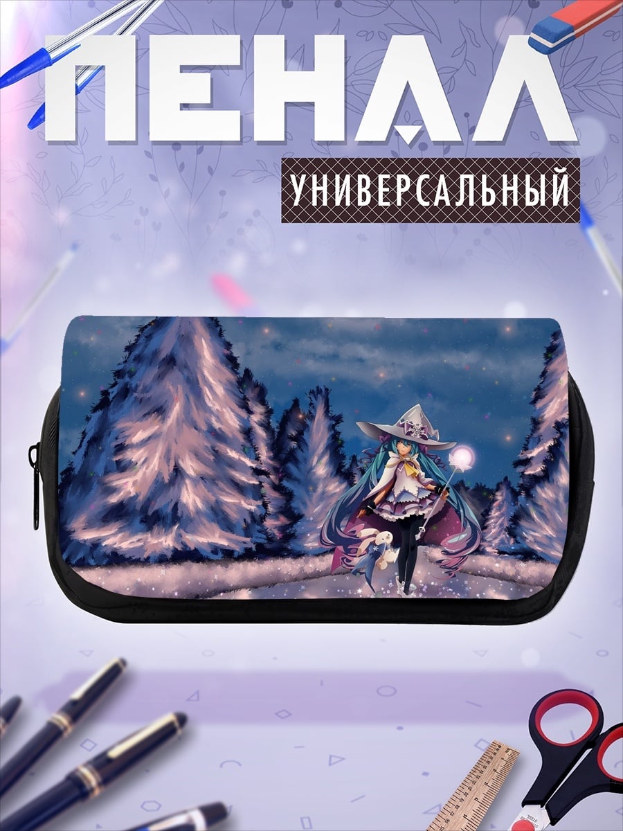 Пенал-косметичка Аниме ведьма в лесу