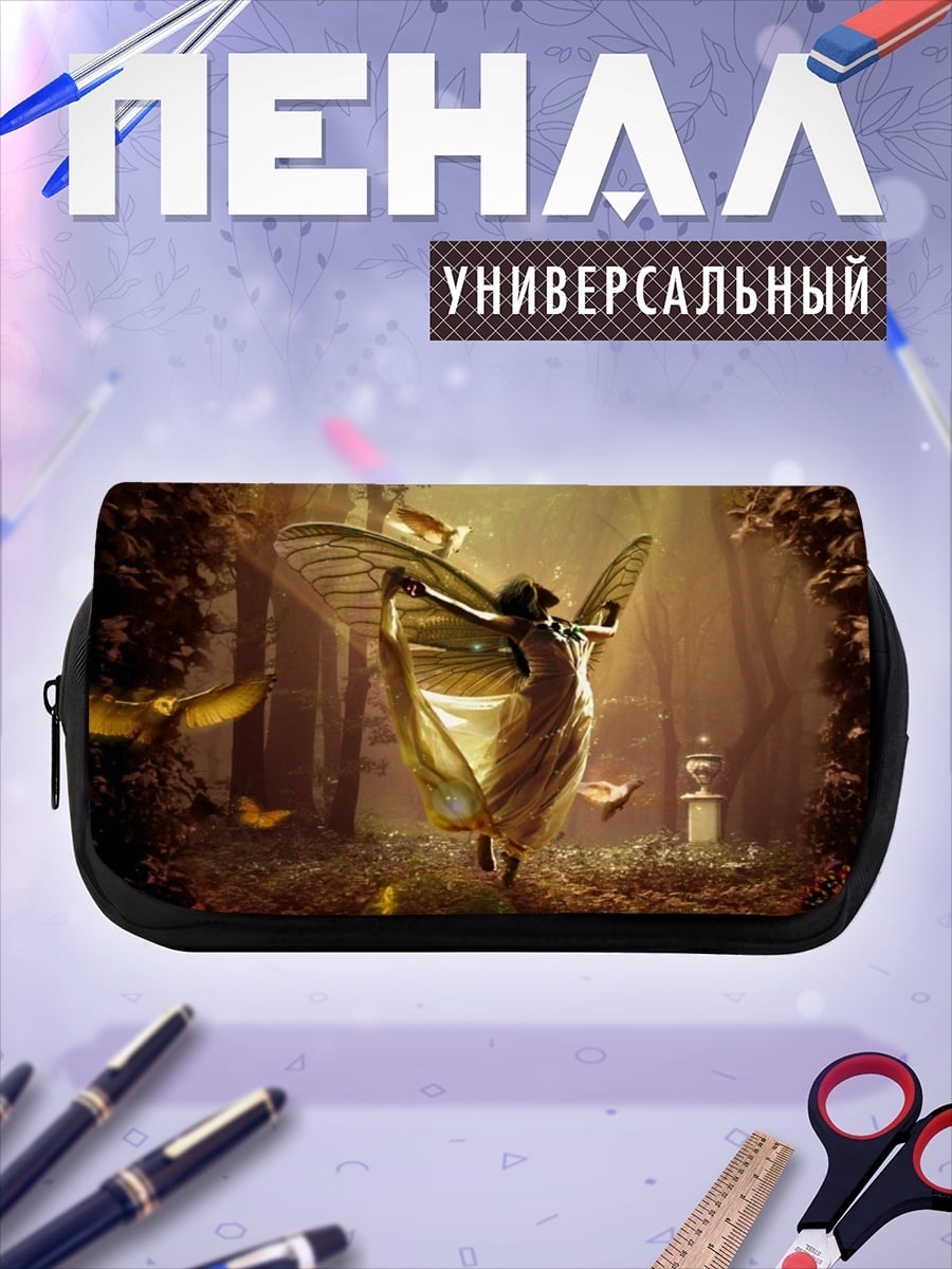 Пенал-косметичка Лесная фея