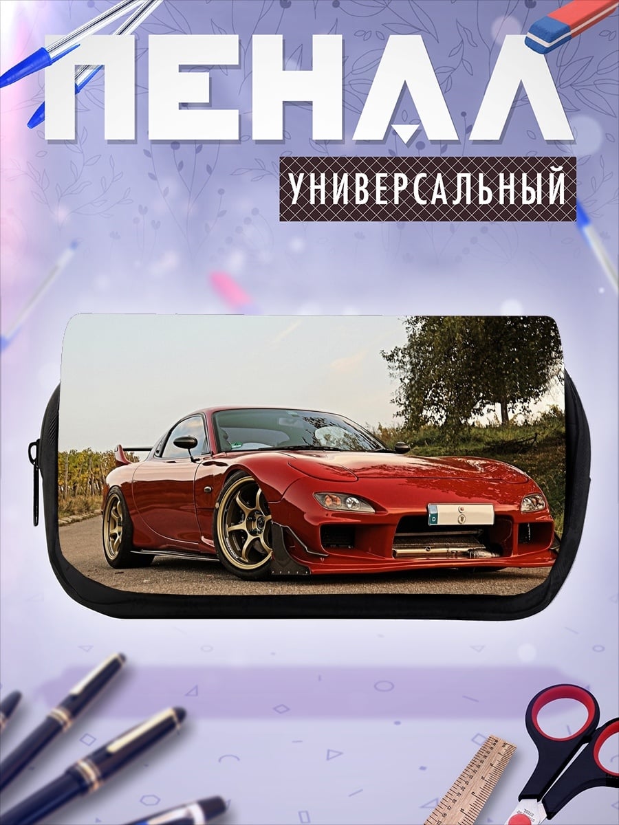 Пенал-косметичка Красный спорткар