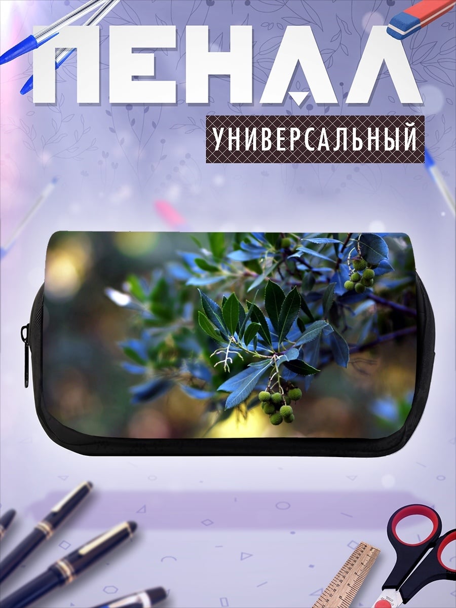 Пенал-косметичка Ветка с листьями