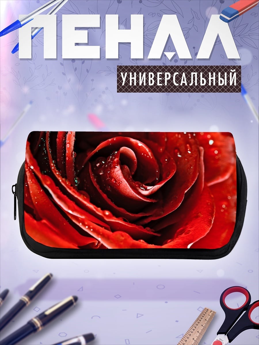 Пенал-косметичка Красная роза каплями