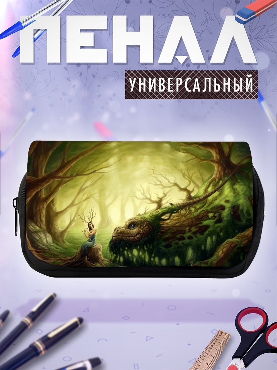 Пенал-косметичка Девушка и дракон