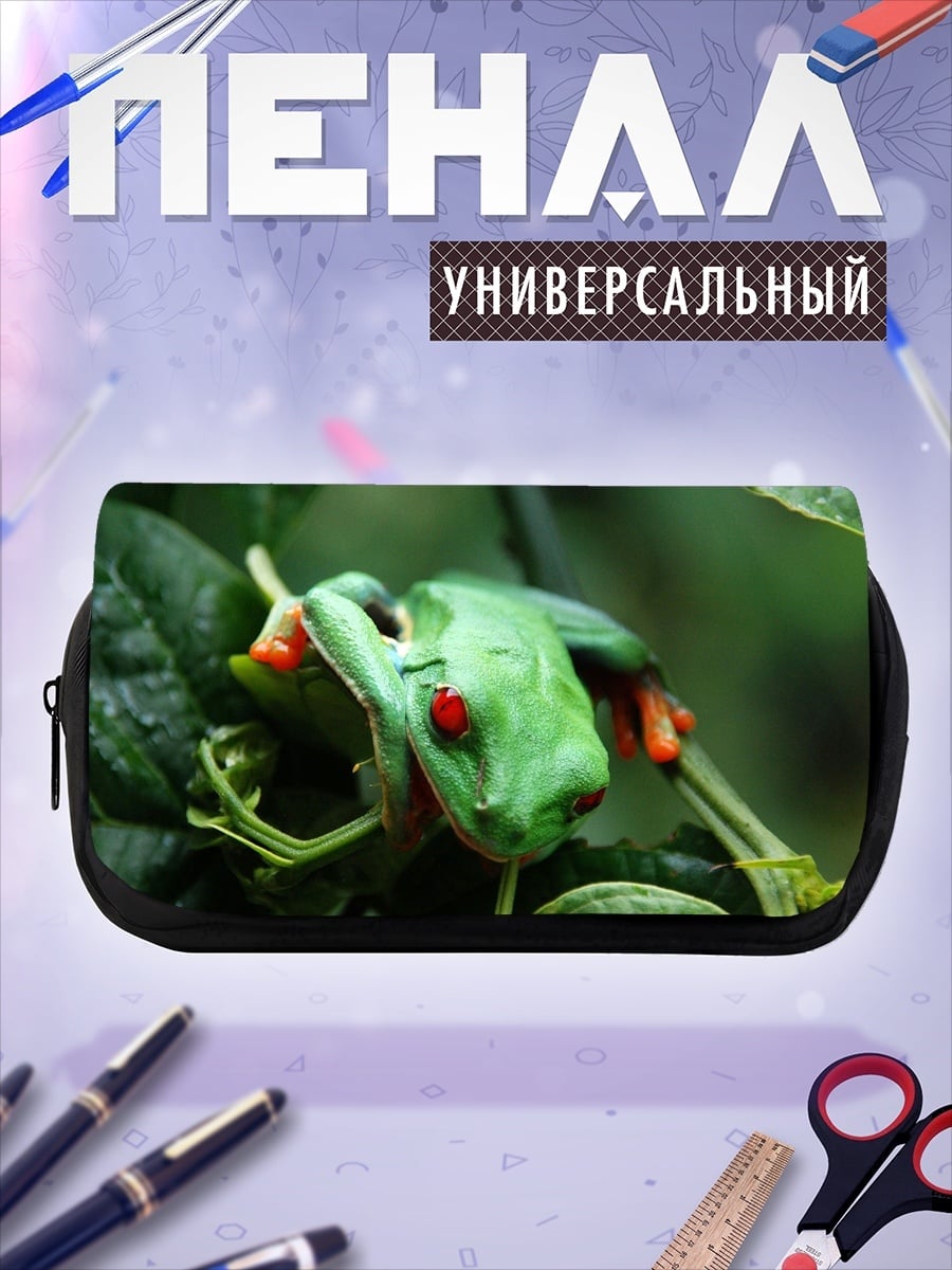 Пенал-косметичка Древолаз в листве