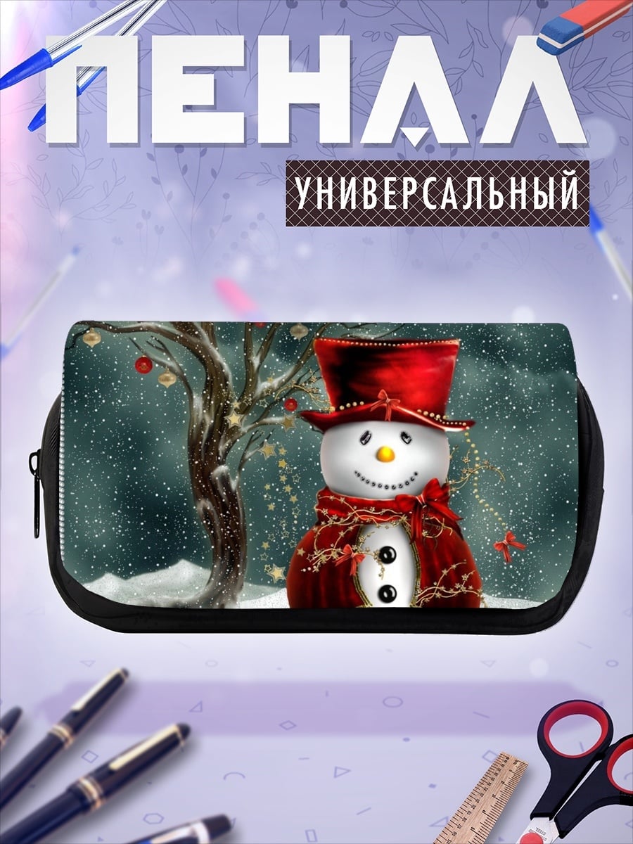 Пенал-косметичка Снеговик в шляпе