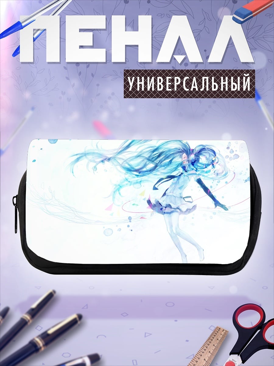 Пенал-косметичка голубая фея