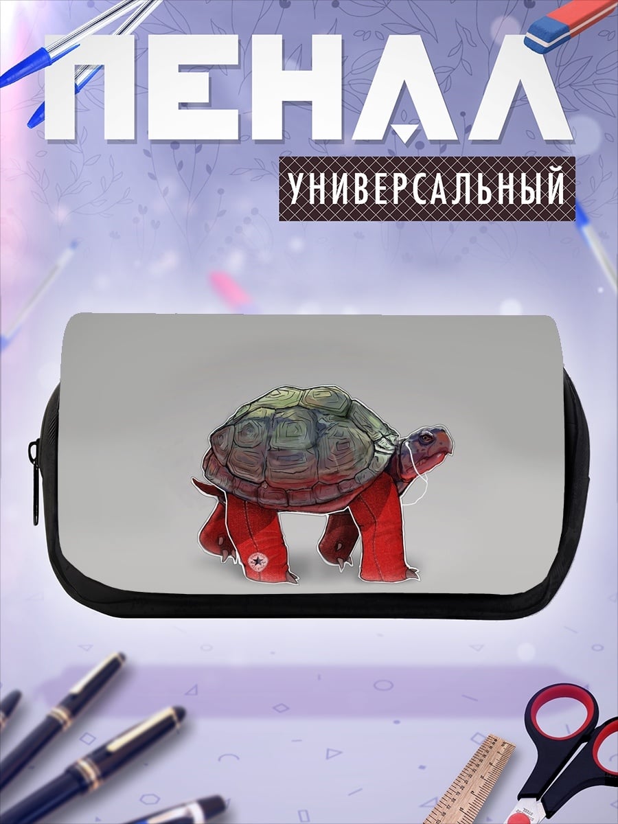 Пенал-косметичка красная черепаха