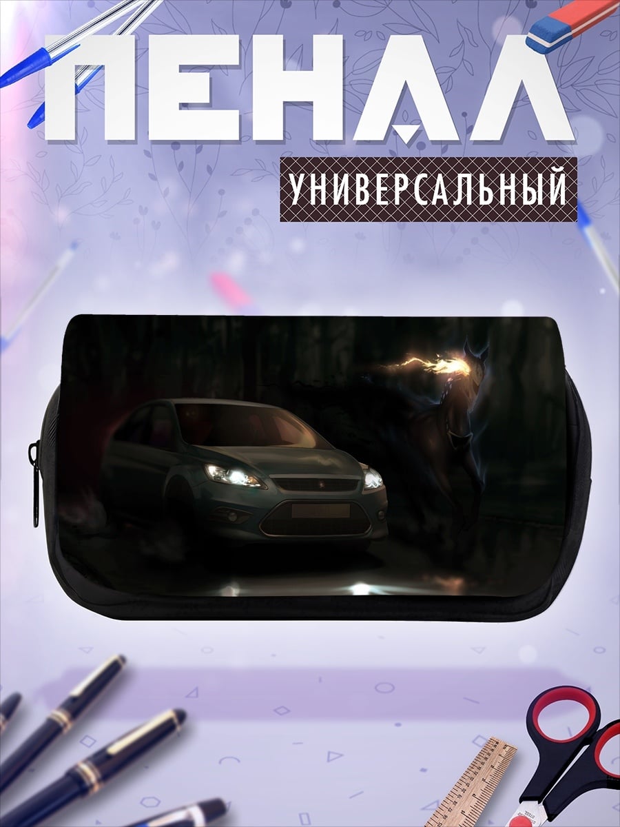 Пенал-косметичка desired_missing