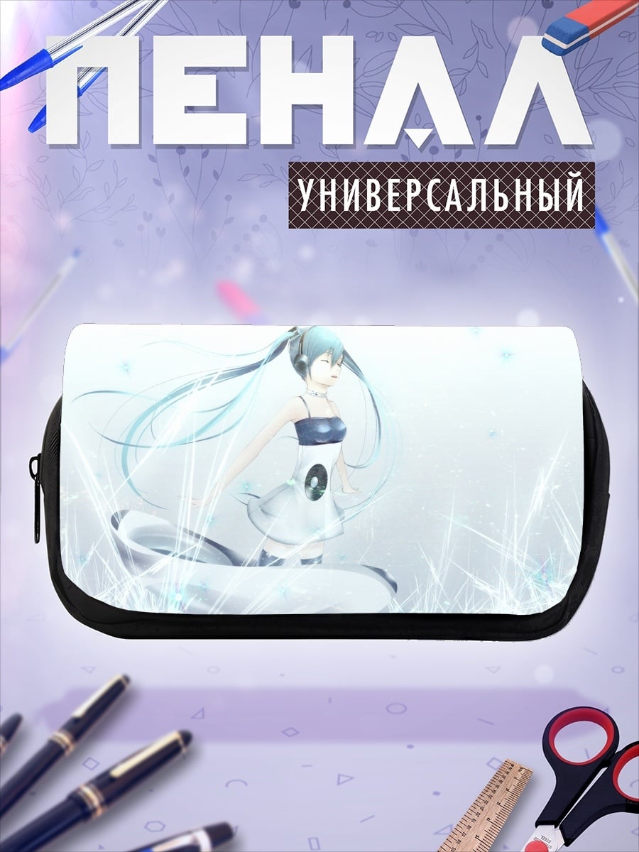 Пенал-косметичка Аниме девушка в воде