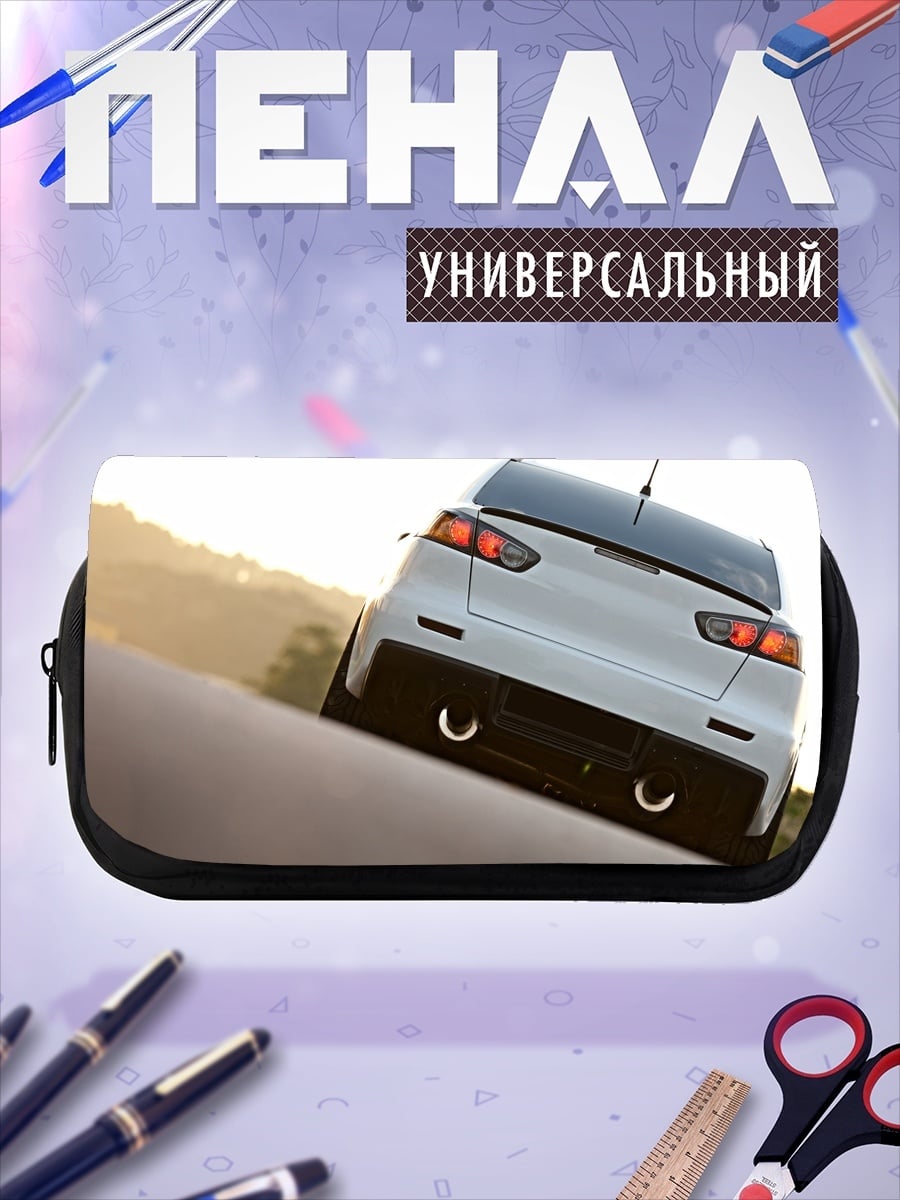 Пенал-косметичка Спортивный автомобиль сзади