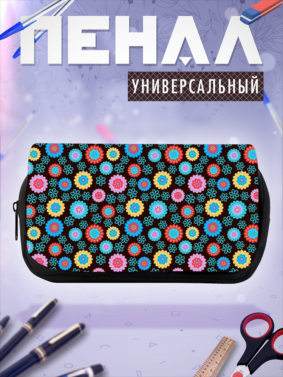 Пенал-косметичка Яркий цветочный узор