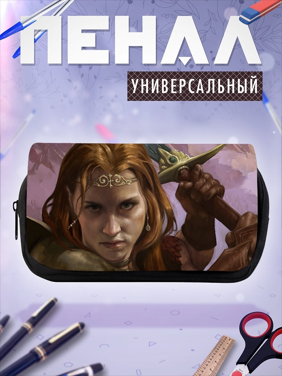 Пенал-косметичка Воительница с мечом