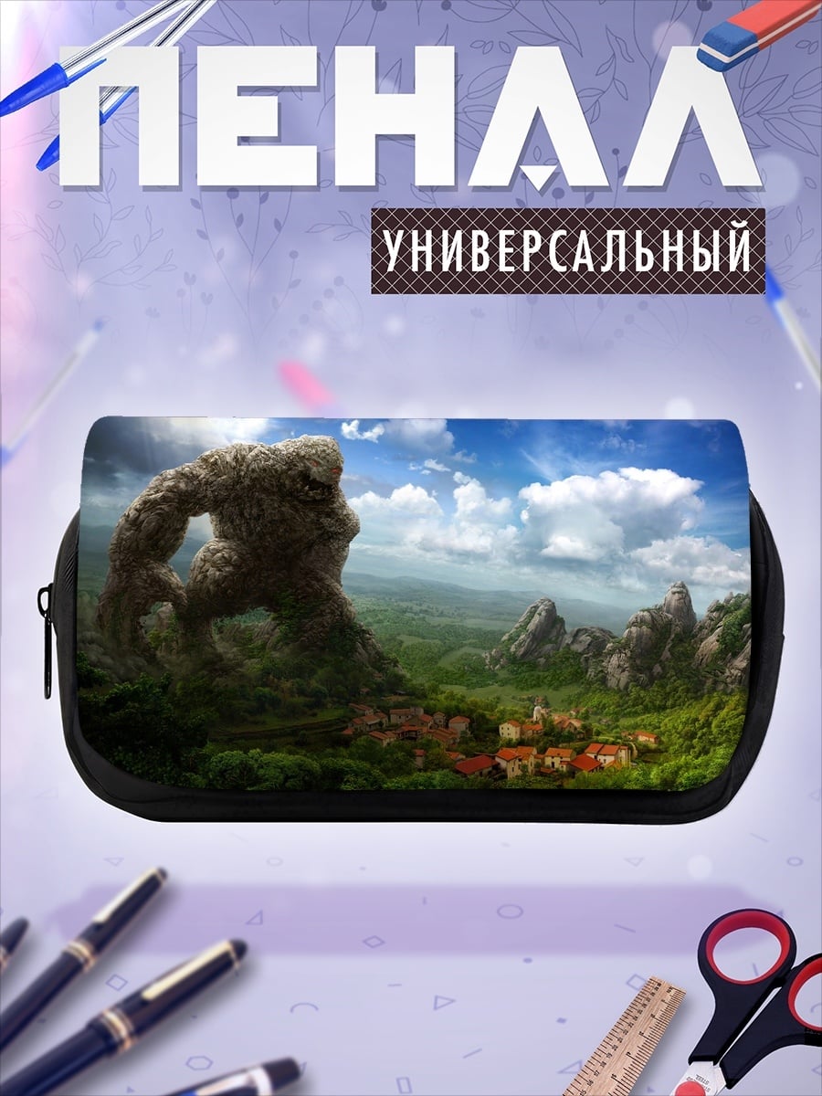 Пенал-косметичка Каменный гигант над деревней