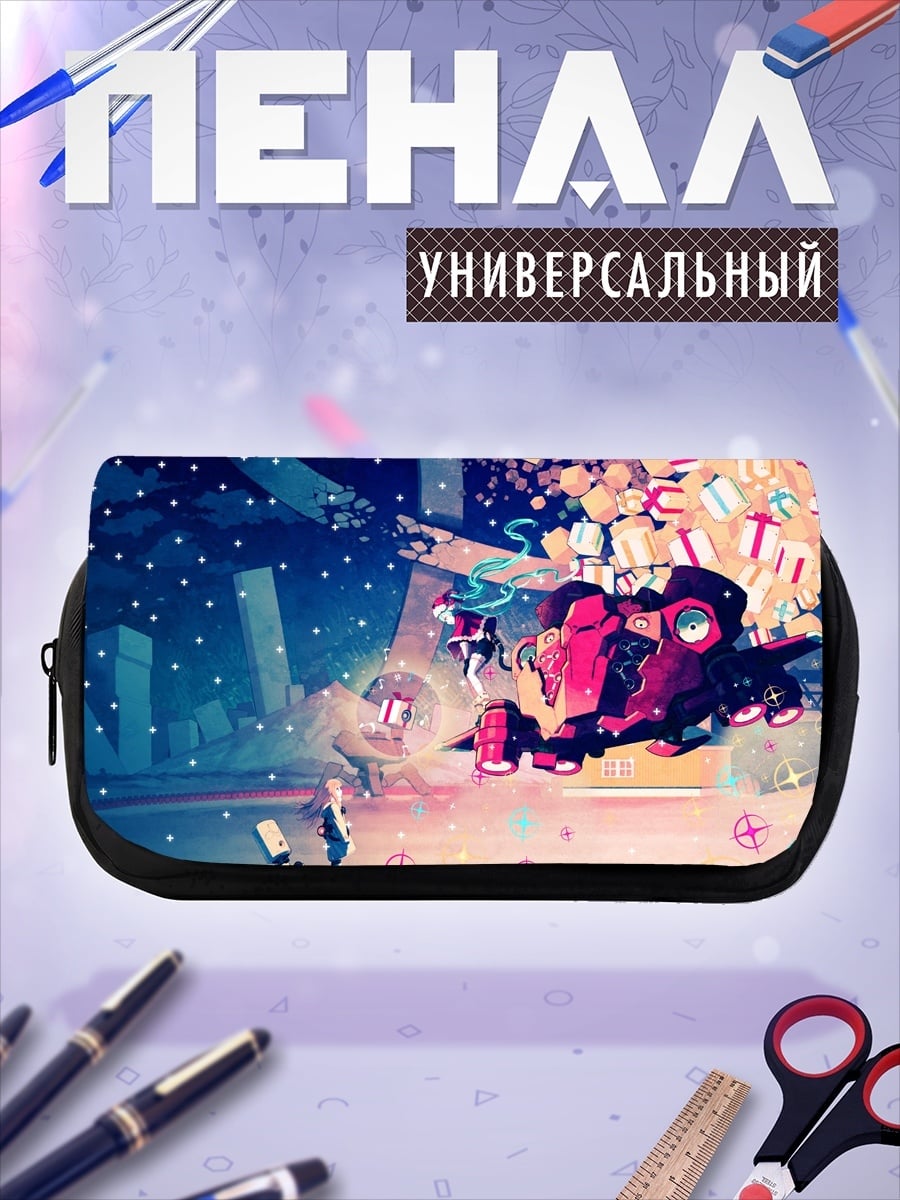 Пенал-косметичка Фантастический корабль