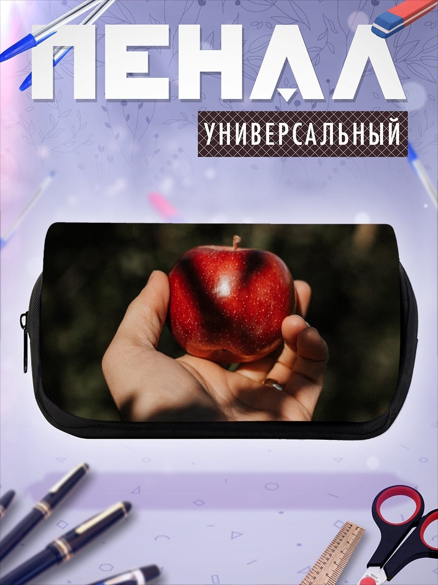 Пенал-косметичка desired_missing