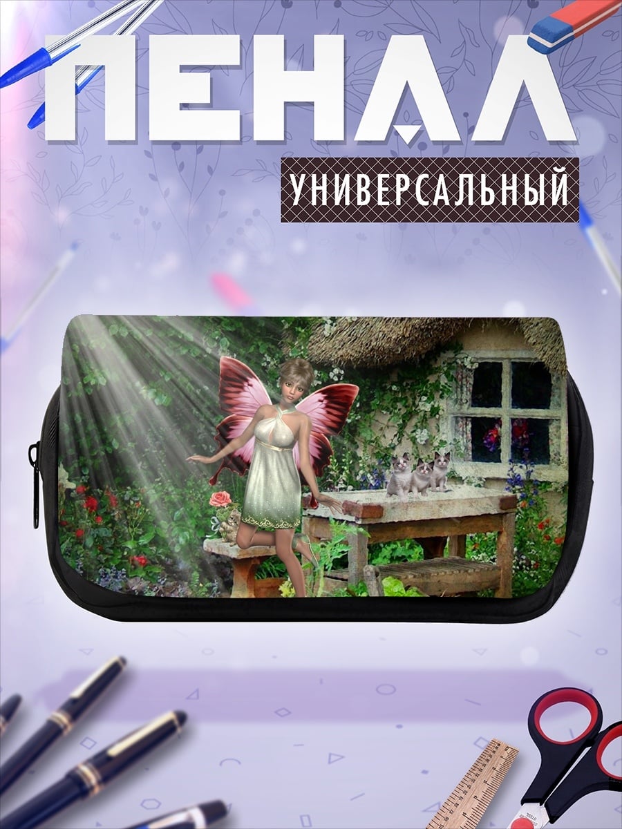 Пенал-косметичка Фея в сказочном лесу