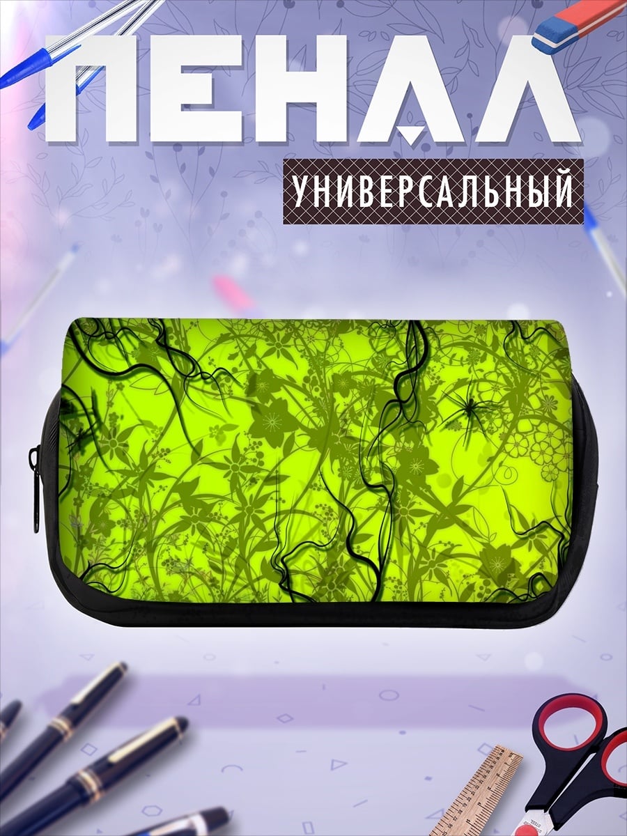 Пенал-косметичка Загадочный зеленый лес