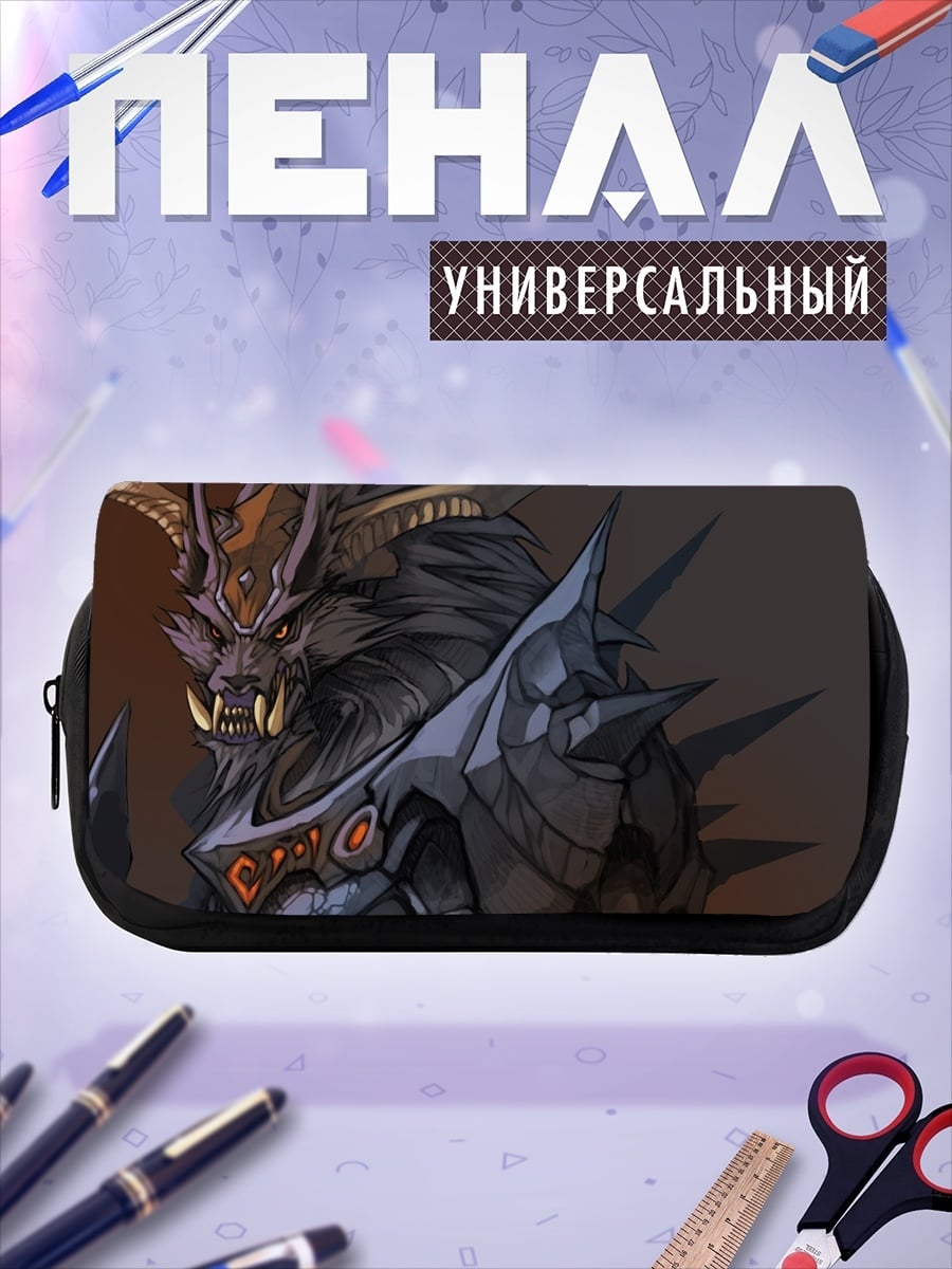 Пенал-косметичка Воин-волк в броне