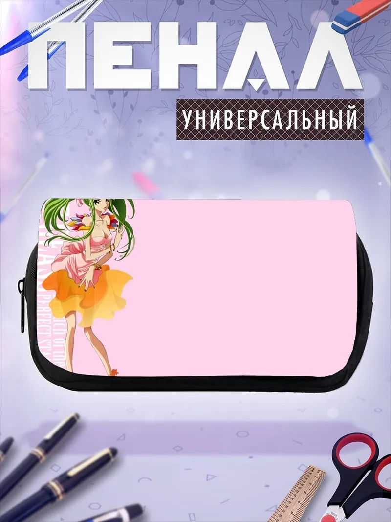 Пенал-косметичка Аниме девушка в платье