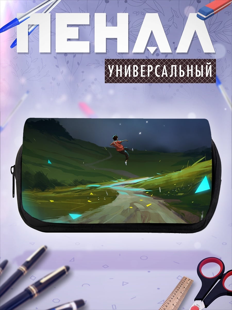 Пенал-косметичка Парящий странник