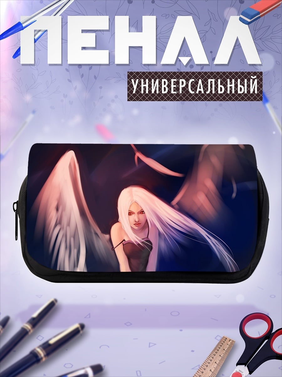 Пенал-косметичка Ангел с белыми крыльями