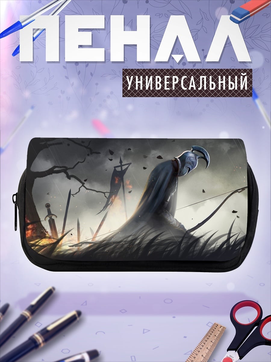 Пенал-косметичка Одинокий воин